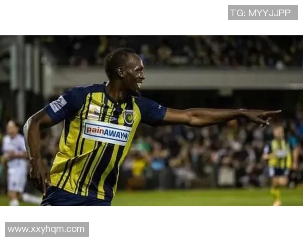 足球明星们如何看待博尔特在足球领域的潜力与表现