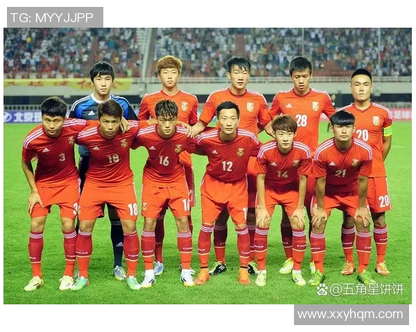 中国足球迎战蒙古队期待突破历史瓶颈展现实力与风采