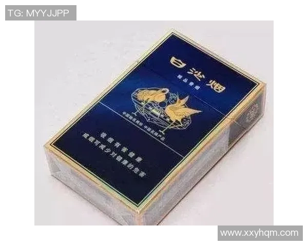 篮球明星抽的烟价格揭秘背后的奢华生活与健康风险分析