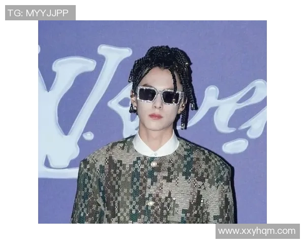 脏辫男明星与篮球明星的时尚碰撞与文化交融探讨