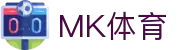 MK体育|SPORT-MK体育国际|恩波利足球俱乐部赞助